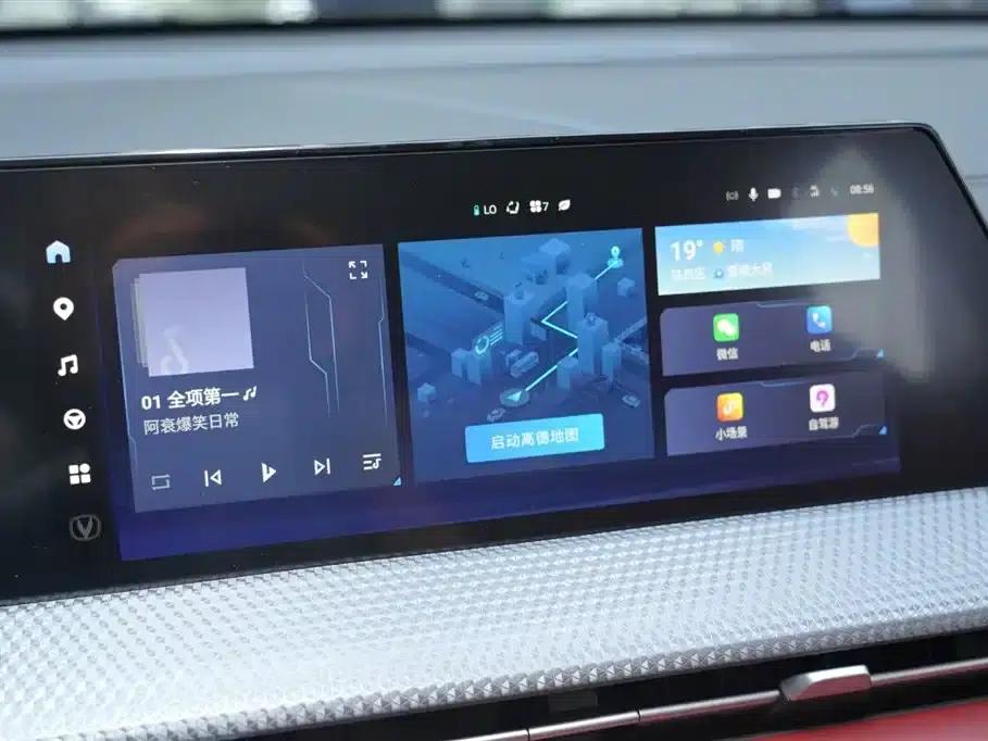 Changan CS75PLUS 2022 Second Generation 1.5T Automatic Premium Edition — миниатюра 11