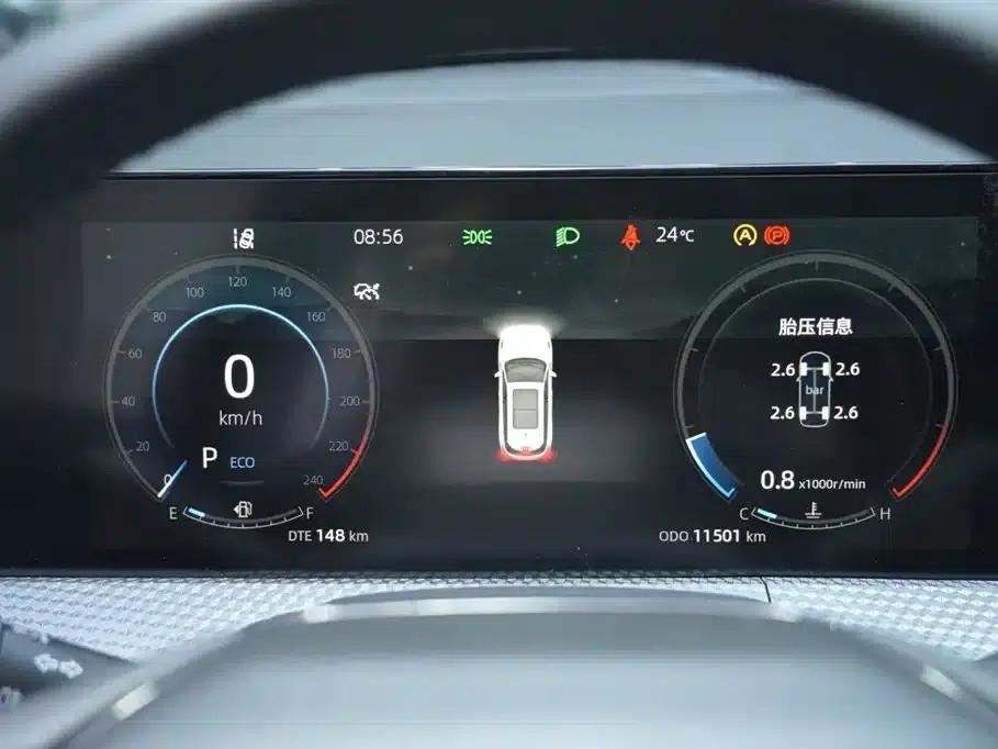 Changan CS75PLUS 2022 Second Generation 1.5T Automatic Premium Edition — миниатюра 10
