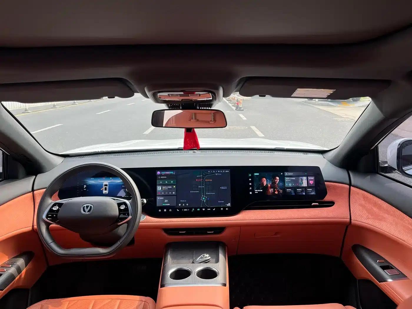 Changan CS75PLUS 2025 Fourth Generation 1.5T New Blue Whale Smart Premium Edition — миниатюра 5