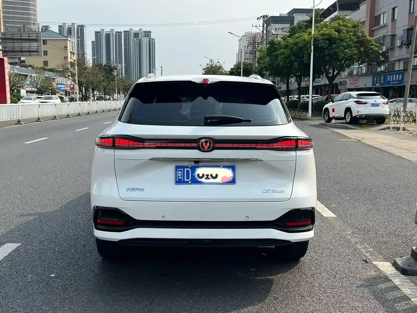 Changan CS75PLUS 2025 Fourth Generation 1.5T New Blue Whale Smart Premium Edition — миниатюра 8