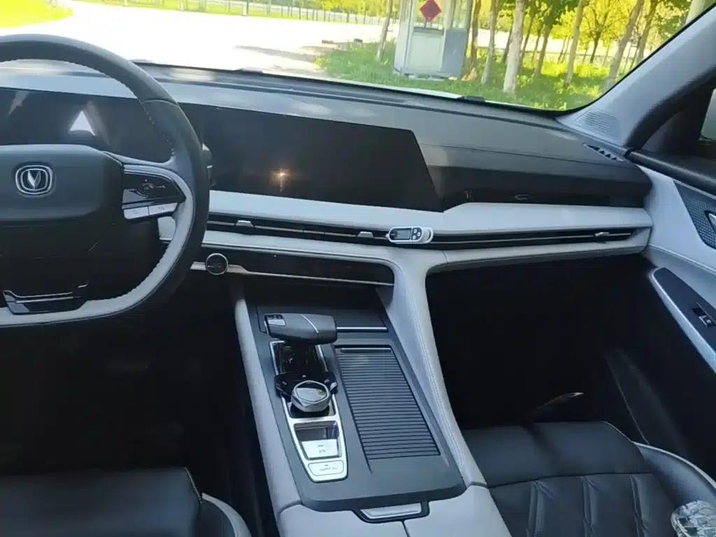 Changan CS75PLUS 2023 Model, Third Generation, 1.5T Automatic Premium Edition — миниатюра 13