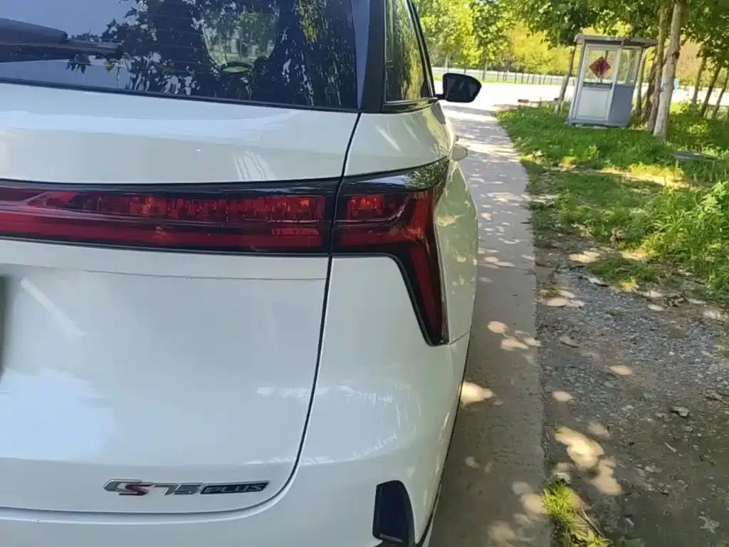 Changan CS75PLUS 2023 Model, Third Generation, 1.5T Automatic Premium Edition — миниатюра 8