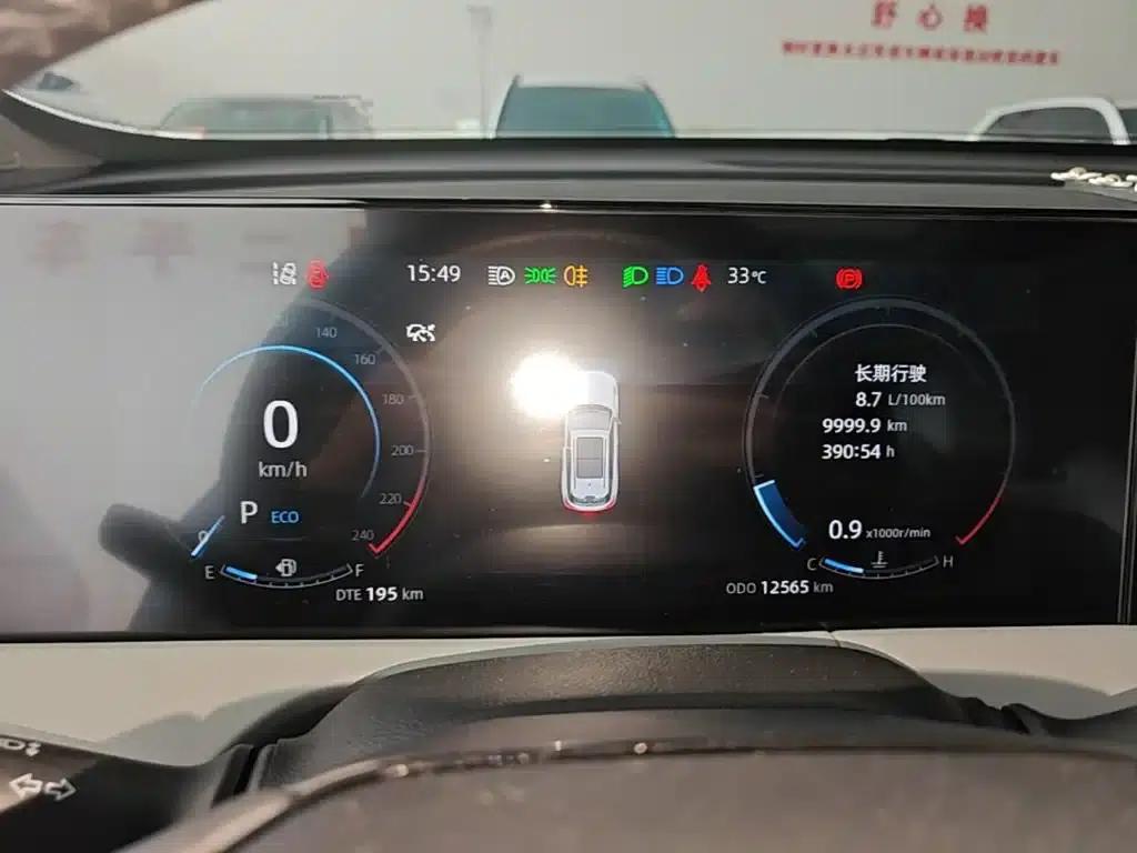 Changan CS75PLUS 2024 Model, Third Generation, Champion Edition, 1.5T Intelligent Driving and Sporty Type — миниатюра 12