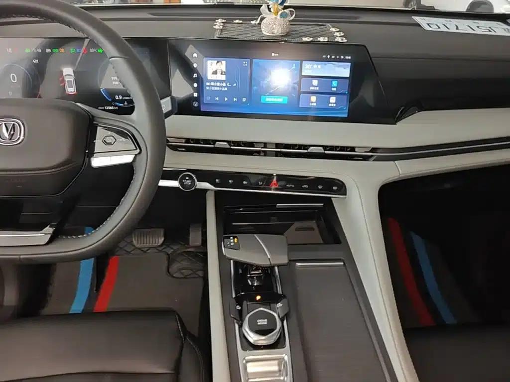 Changan CS75PLUS 2024 Model, Third Generation, Champion Edition, 1.5T Intelligent Driving and Sporty Type — миниатюра 13