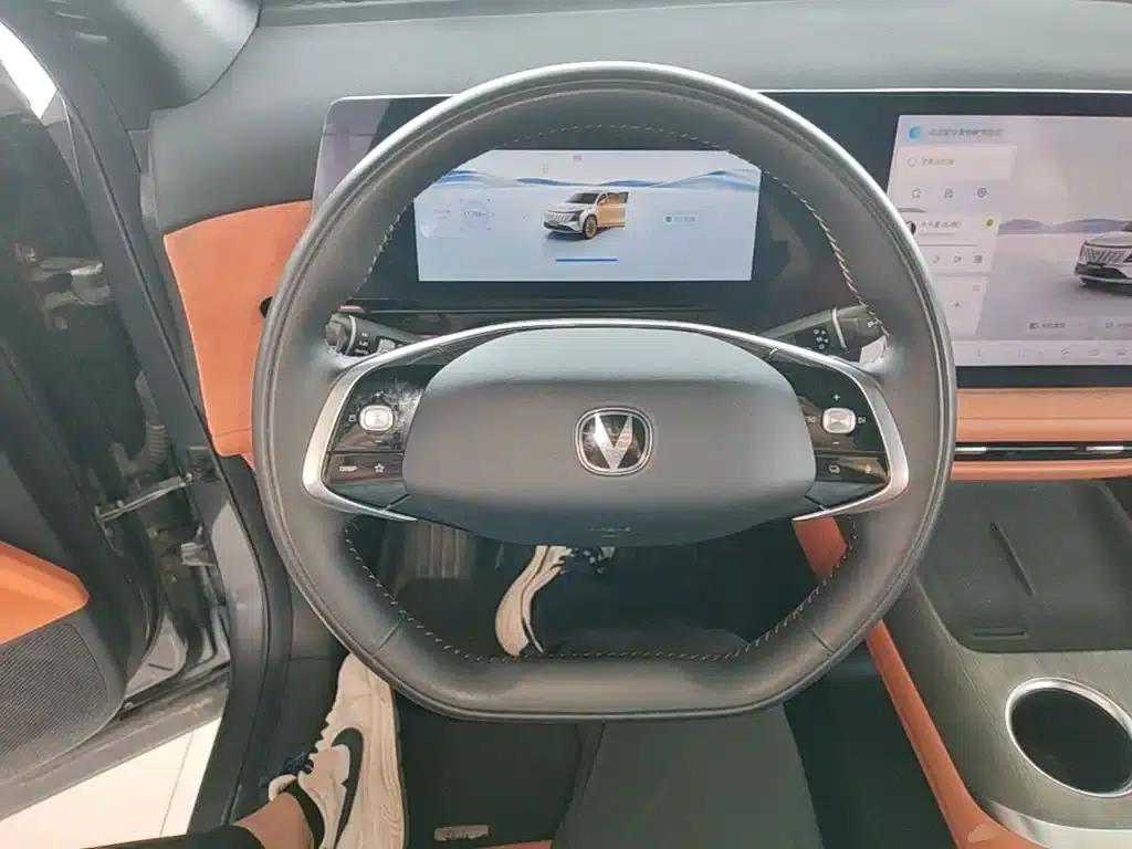 Changan CS75PLUS 2025 Fourth Generation 1.5T New Blue Whale Smart Premium Edition — миниатюра 11