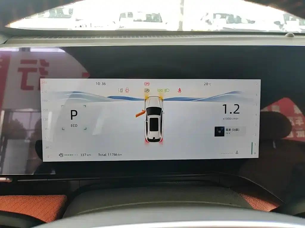 Changan CS75PLUS 2025 Fourth Generation 1.5T New Blue Whale Smart Premium Edition — миниатюра 12