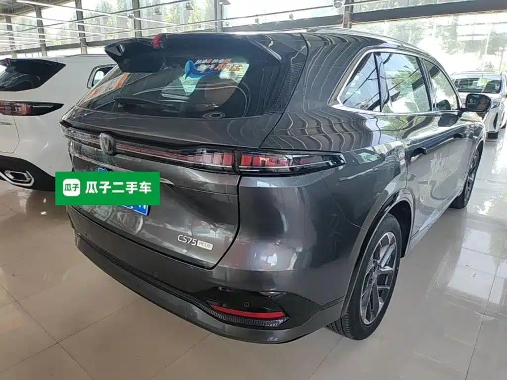 Changan CS75PLUS 2025 Fourth Generation 1.5T New Blue Whale Smart Premium Edition — миниатюра 7