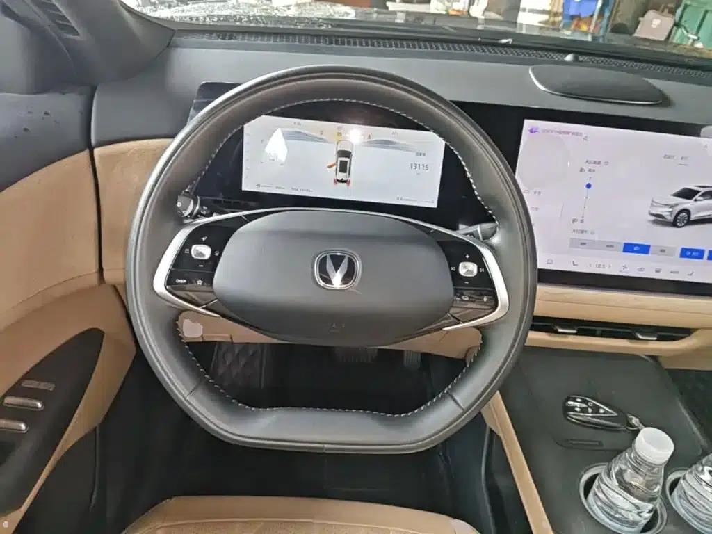 Changan CS75PLUS 2025 Fourth Generation 1.5T New Blue Whale Smart Flagship Edition — миниатюра 11