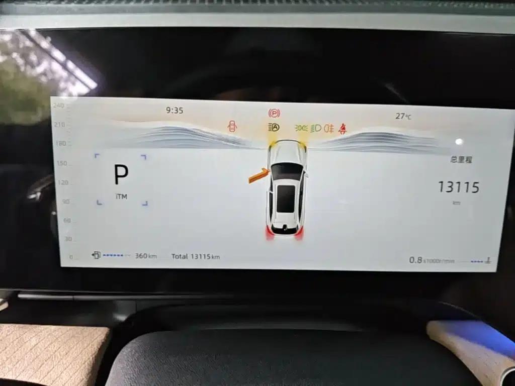 Changan CS75PLUS 2025 Fourth Generation 1.5T New Blue Whale Smart Flagship Edition — миниатюра 12