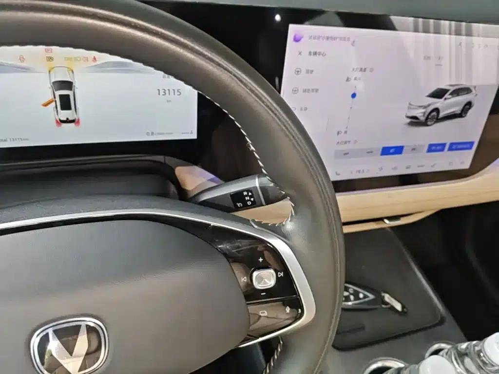 Changan CS75PLUS 2025 Fourth Generation 1.5T New Blue Whale Smart Flagship Edition — миниатюра 14