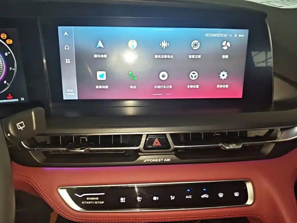 Changan CS75PLUS 2020 2.0T Automatic Flagship Edition — миниатюра 13