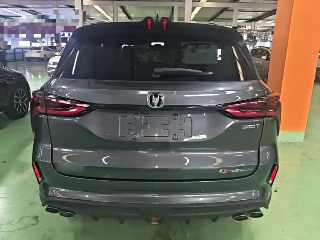 Changan CS75PLUS 2020 2.0T Automatic Flagship Edition — миниатюра 6