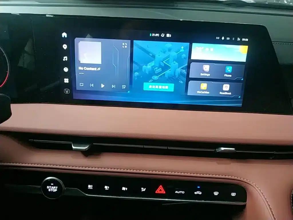 Changan CS75PLUS 2024 Model, Third Generation, Champion Edition, 1.5T Intelligent Driving and Sporty Type — миниатюра 13