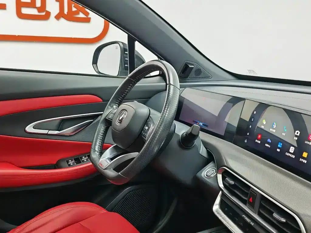 Changan UNI-T 2020 1.5T Premium Edition — миниатюра 22