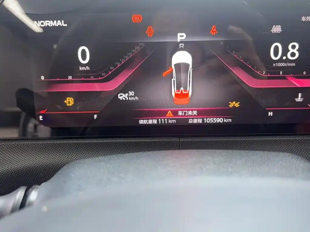 Changan UNI-T 2020 1.5T Premium Edition — миниатюра 6