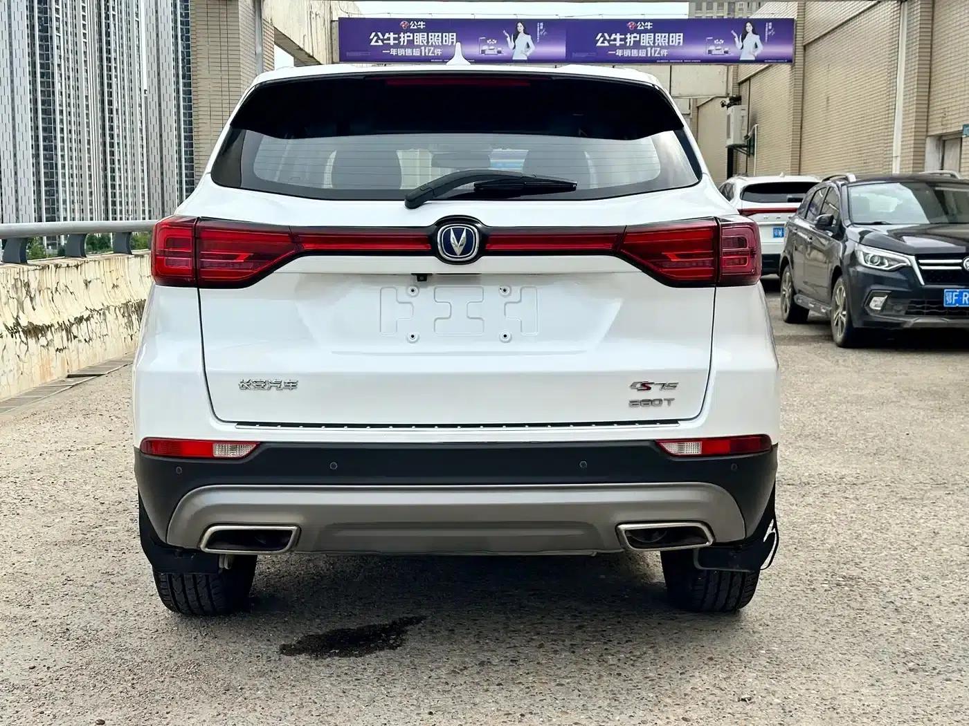 Changan CS75 2018 280T Automatic Smart Edition (National V Emission Standard) — миниатюра 6
