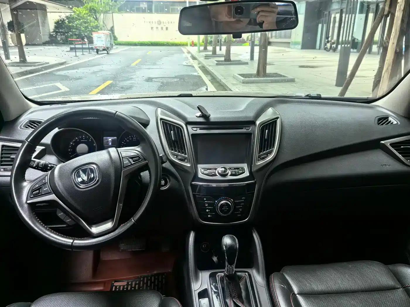 Changan CS75 2014 1.8T Automatic Elite (National V Emission Standard) — миниатюра 13