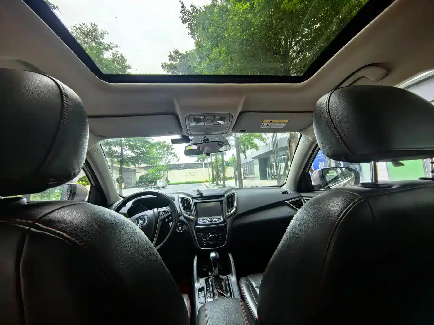 Changan CS75 2014 1.8T Automatic Elite (National V Emission Standard) — миниатюра 14