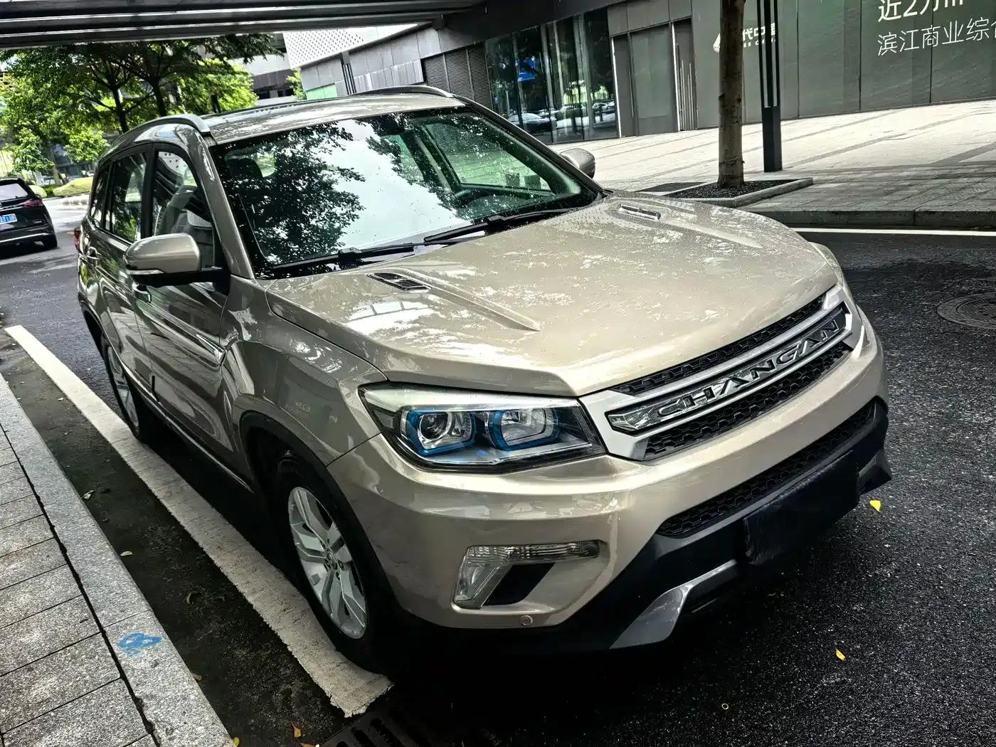 Changan CS75 2014 1.8T Automatic Elite (National V Emission Standard) — миниатюра 4