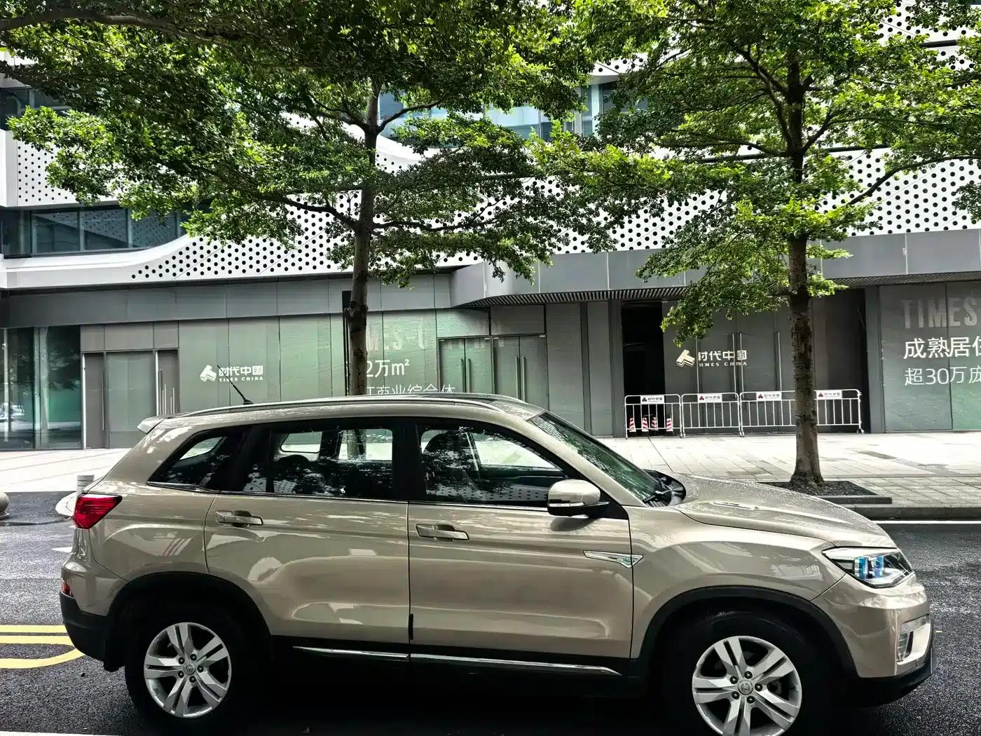 Changan CS75 2014 1.8T Automatic Elite (National V Emission Standard) — миниатюра 5