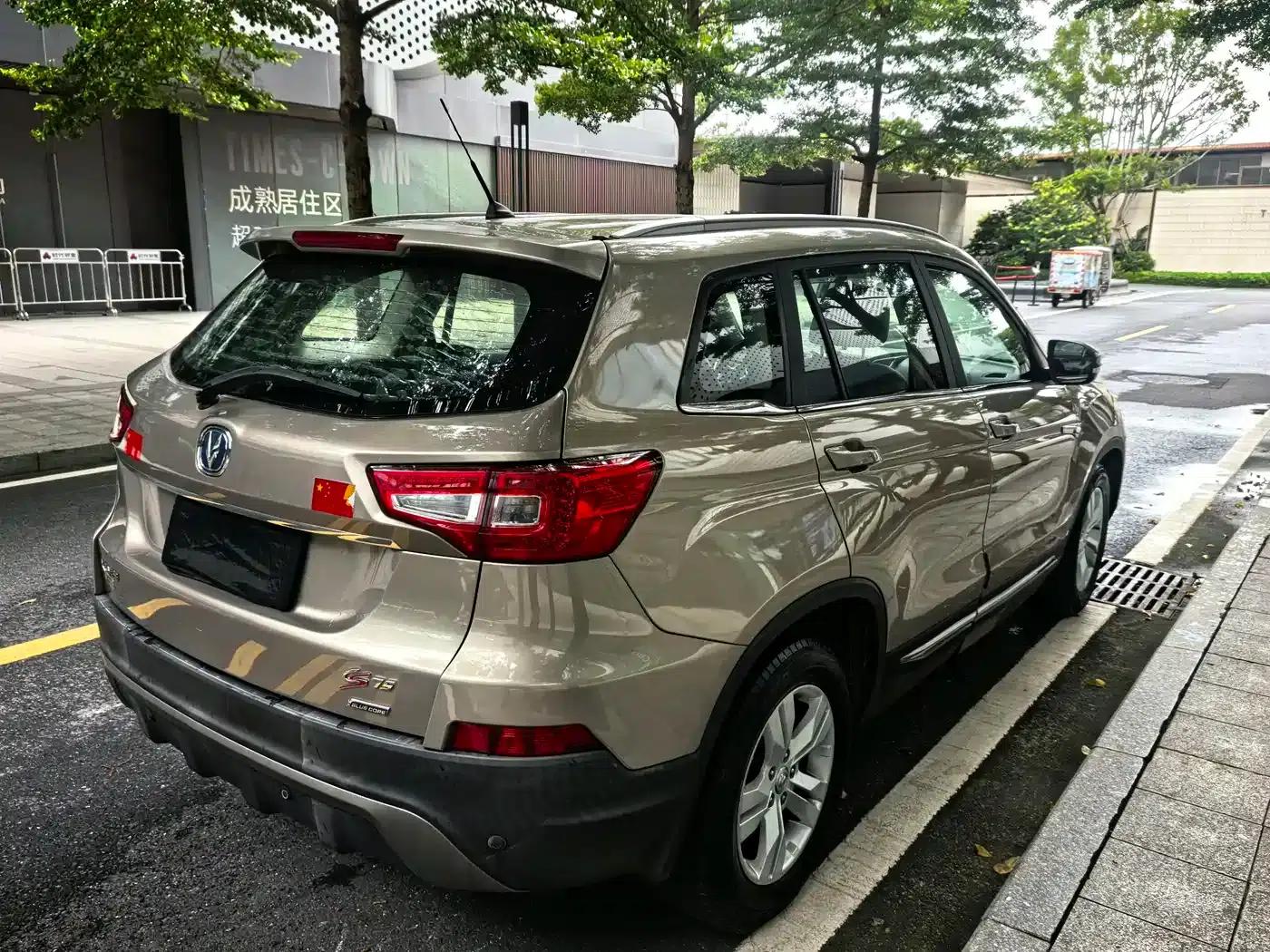 Changan CS75 2014 1.8T Automatic Elite (National V Emission Standard) — миниатюра 6