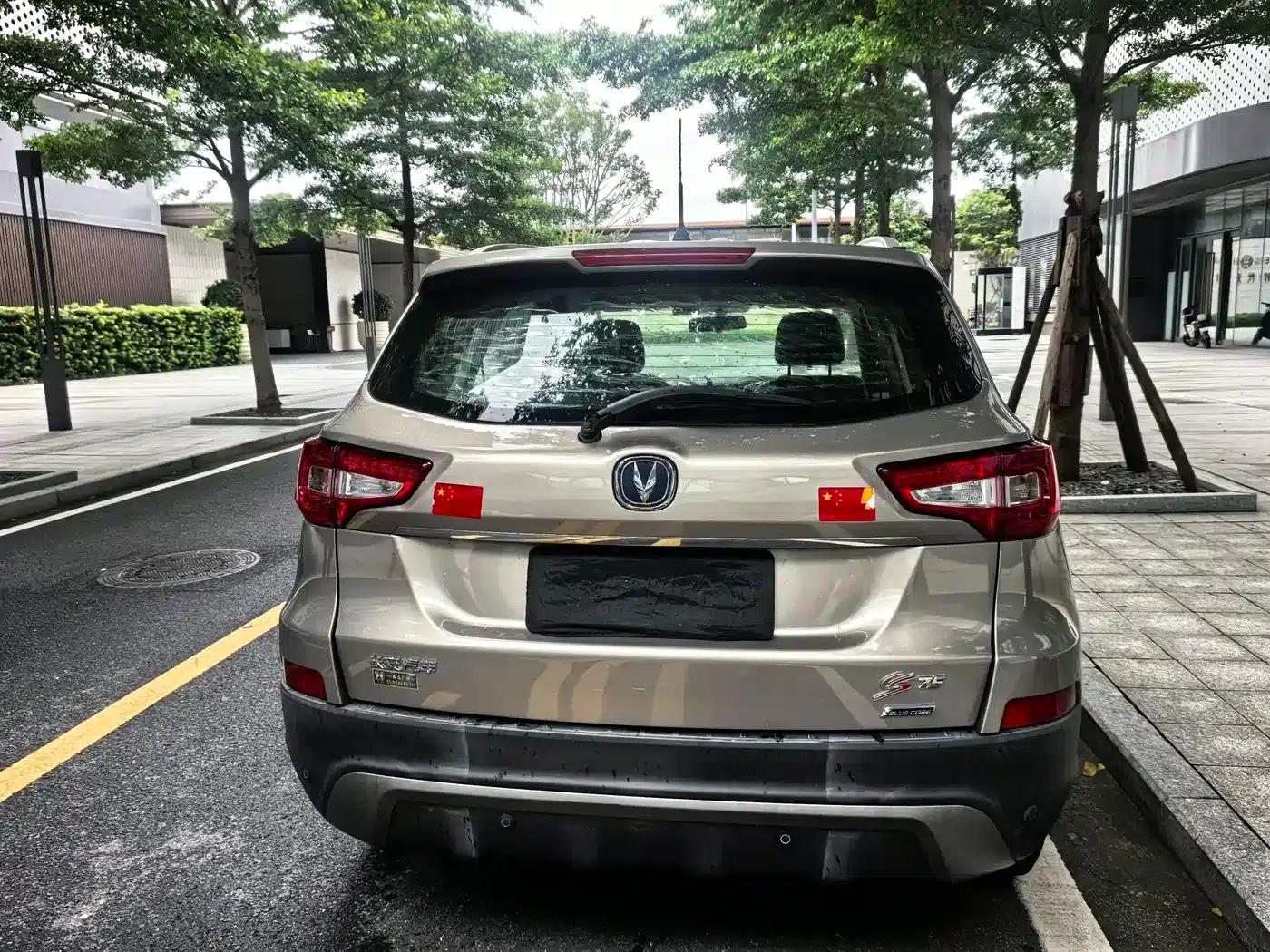Changan CS75 2014 1.8T Automatic Elite (National V Emission Standard) — миниатюра 7