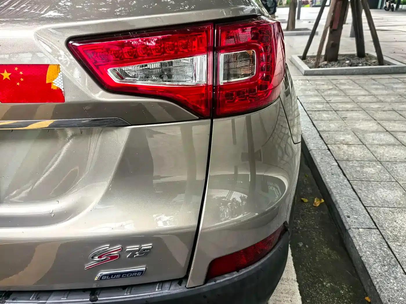 Changan CS75 2014 1.8T Automatic Elite (National V Emission Standard) — миниатюра 8