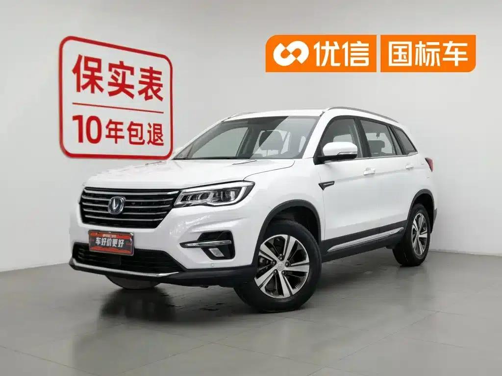 Changan CS75 2018 280T Manual Smart Edition (National V Emission Standard) — миниатюра 1