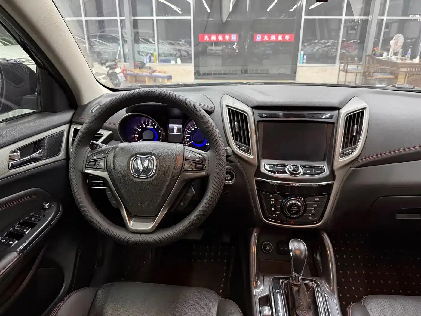 Changan CS75 2017 Fashion Edition 1.5T Automatic Premium Model — миниатюра 7