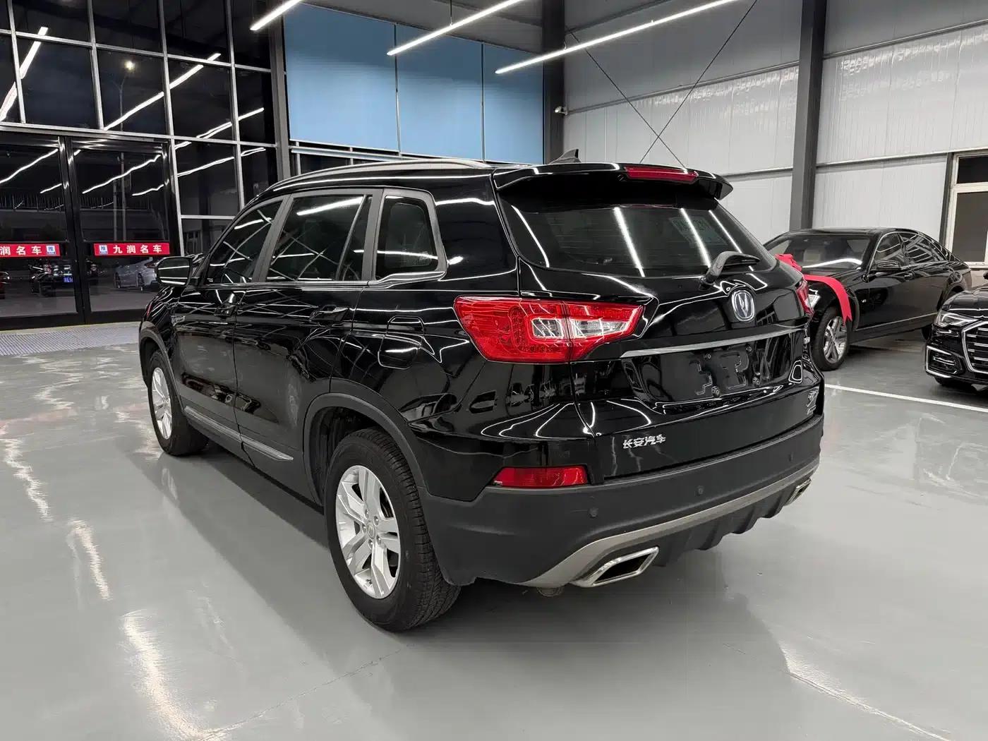 Changan CS75 2017 Fashion Edition 1.5T Automatic Premium Model — миниатюра 8