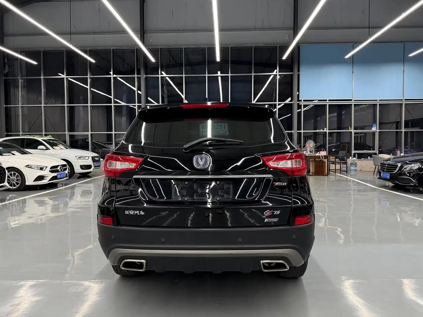 Changan CS75 2017 Fashion Edition 1.5T Automatic Premium Model — миниатюра 9