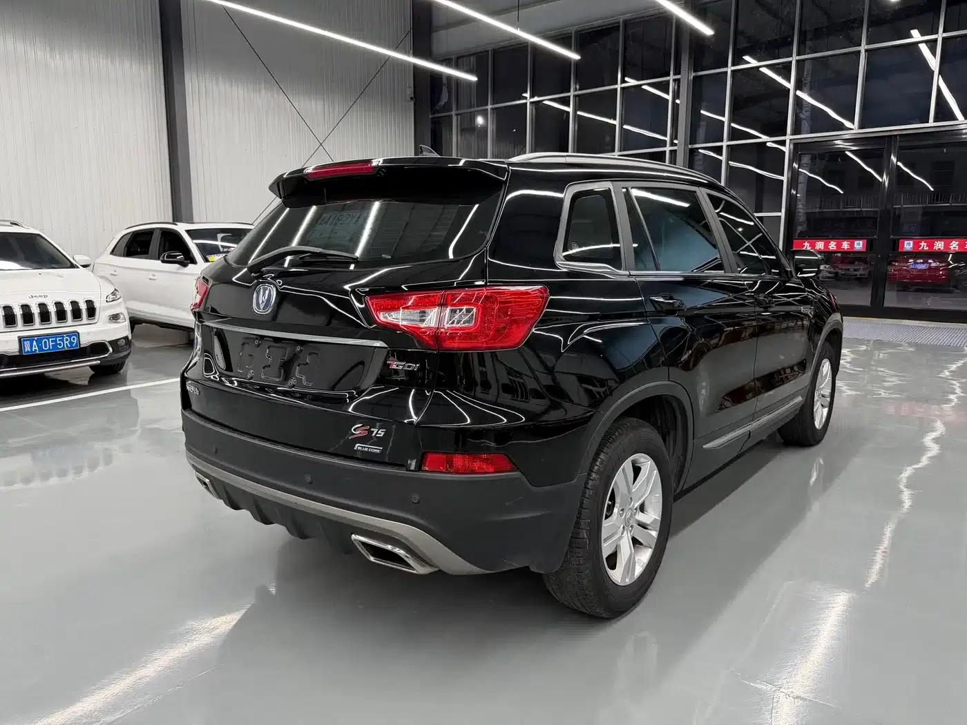 Changan CS75 2017 Fashion Edition 1.5T Automatic Premium Model — миниатюра 10