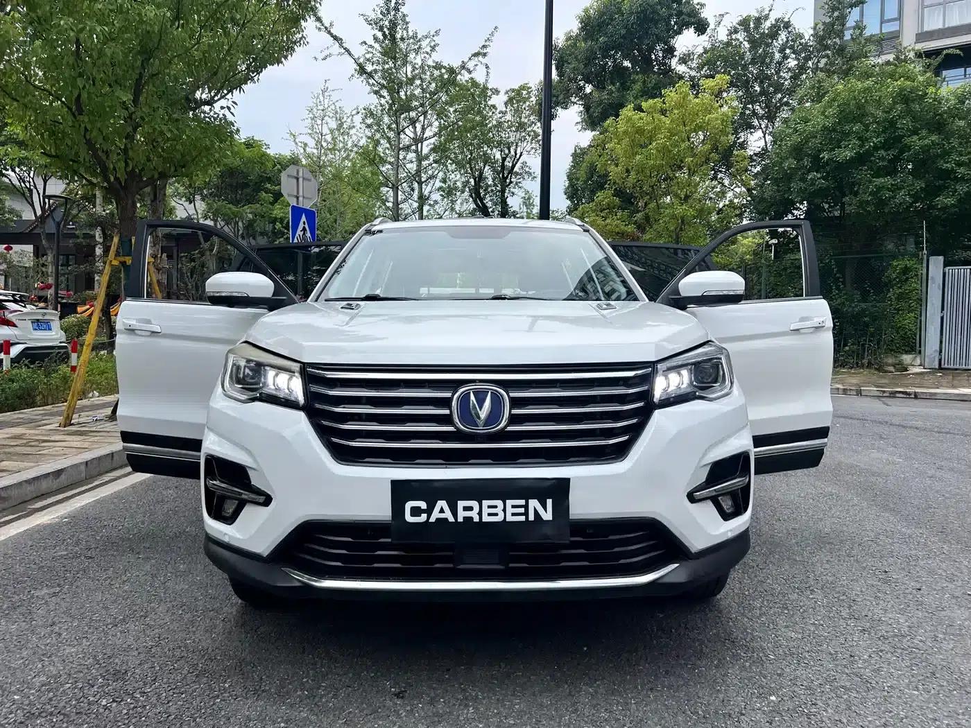 Changan CS75 2018 280T Manual Smart Edition (National V Emission Standard) — миниатюра 22