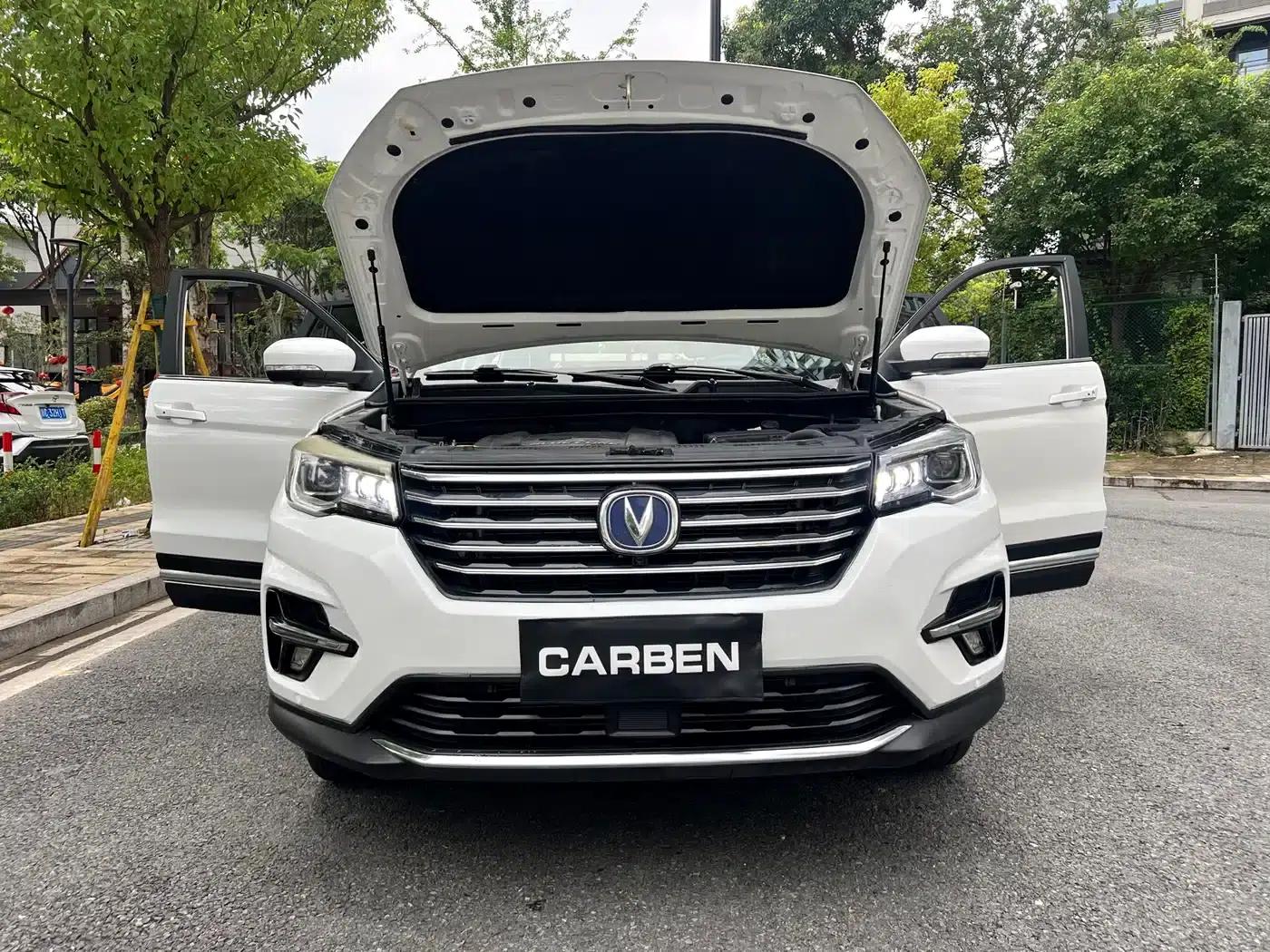Changan CS75 2018 280T Manual Smart Edition (National V Emission Standard) — миниатюра 23