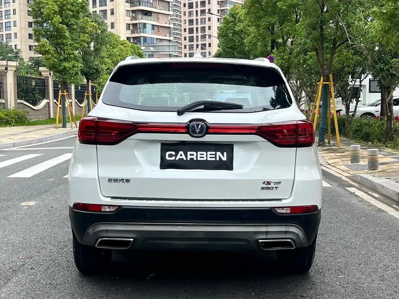 Changan CS75 2018 280T Manual Smart Edition (National V Emission Standard) — миниатюра 6