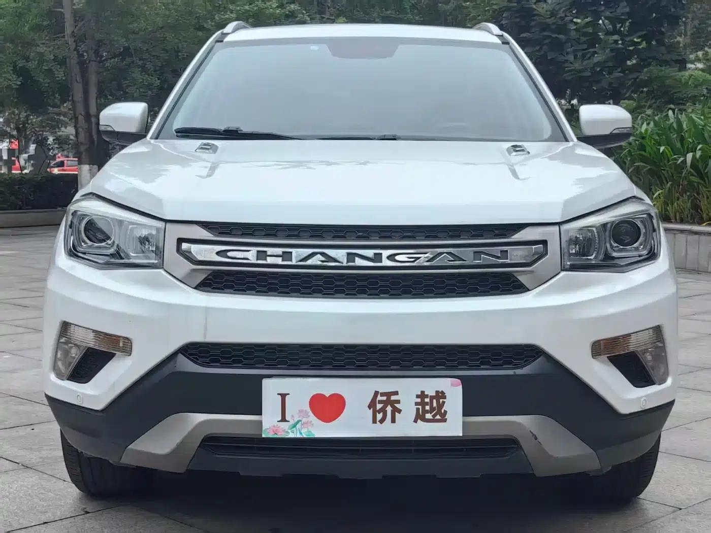 Changan CS75 2016 1.8T Automatic Premium Edition (National V Emission Standard) — миниатюра 2
