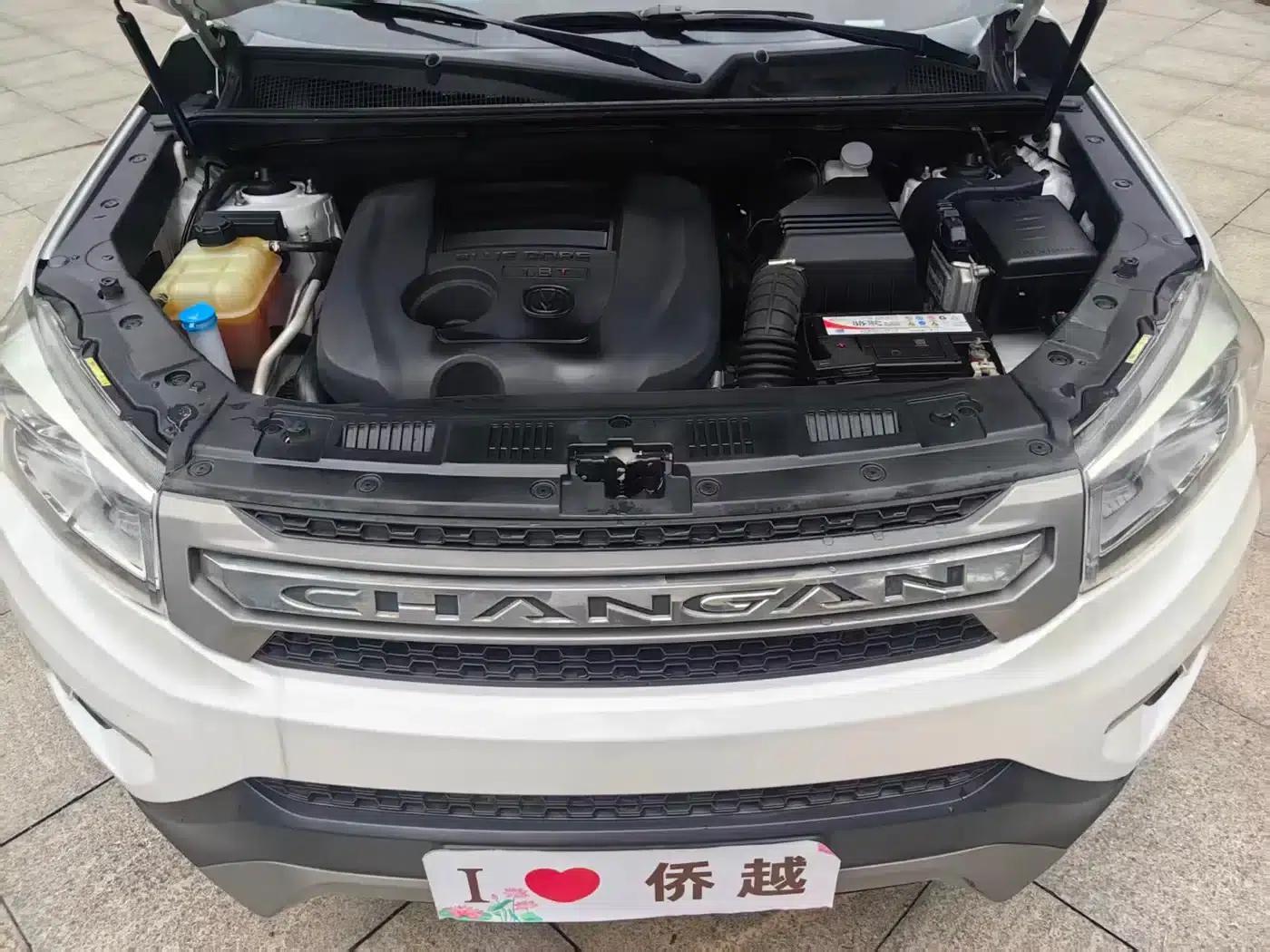 Changan CS75 2016 1.8T Automatic Premium Edition (National V Emission Standard) — миниатюра 15