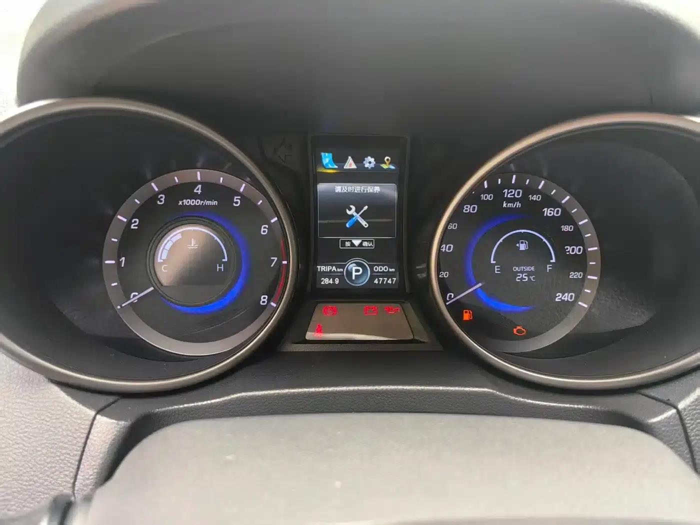 Changan CS75 2016 1.8T Automatic Premium Edition (National V Emission Standard) — миниатюра 16