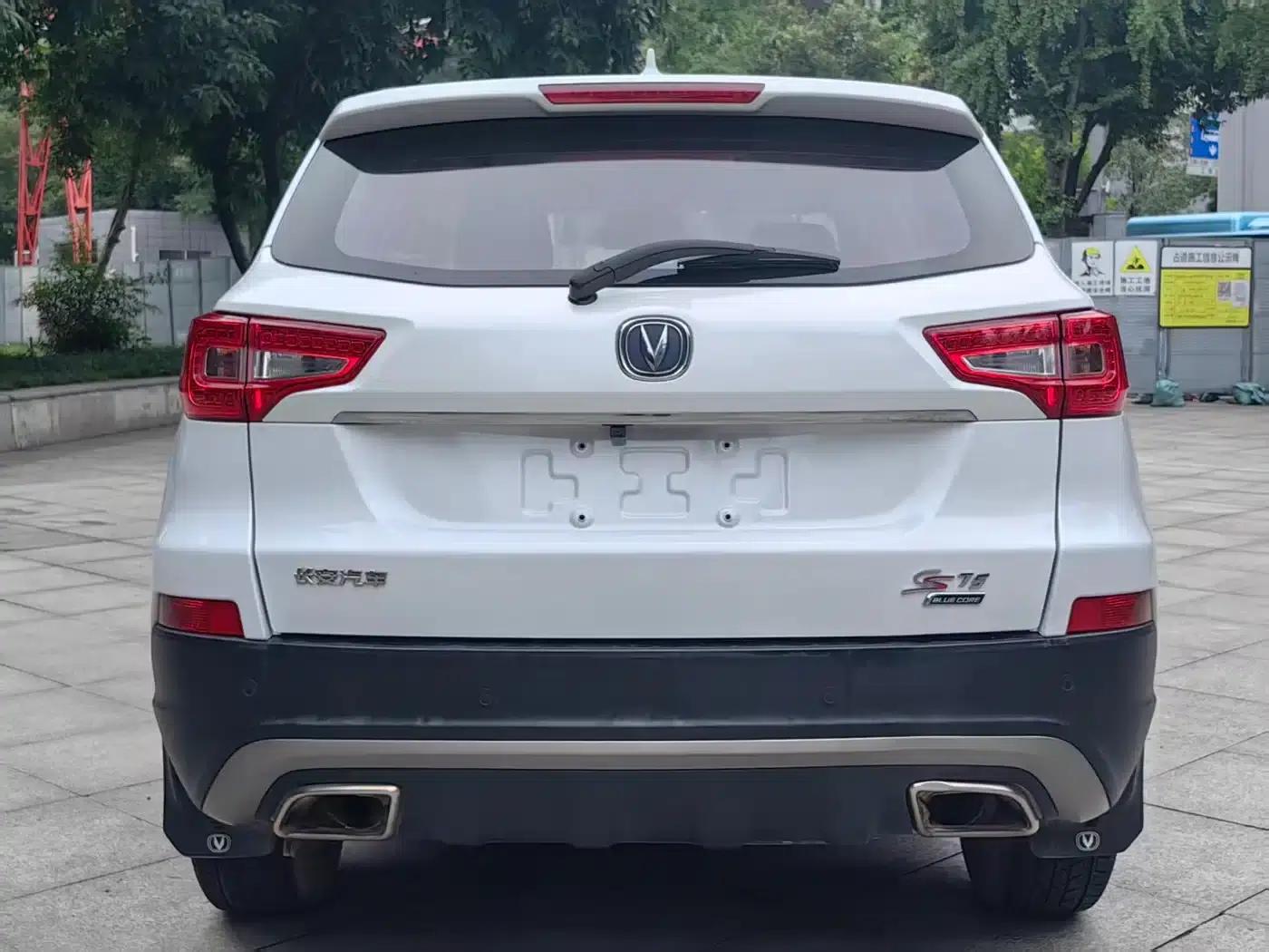 Changan CS75 2016 1.8T Automatic Premium Edition (National V Emission Standard) — миниатюра 6