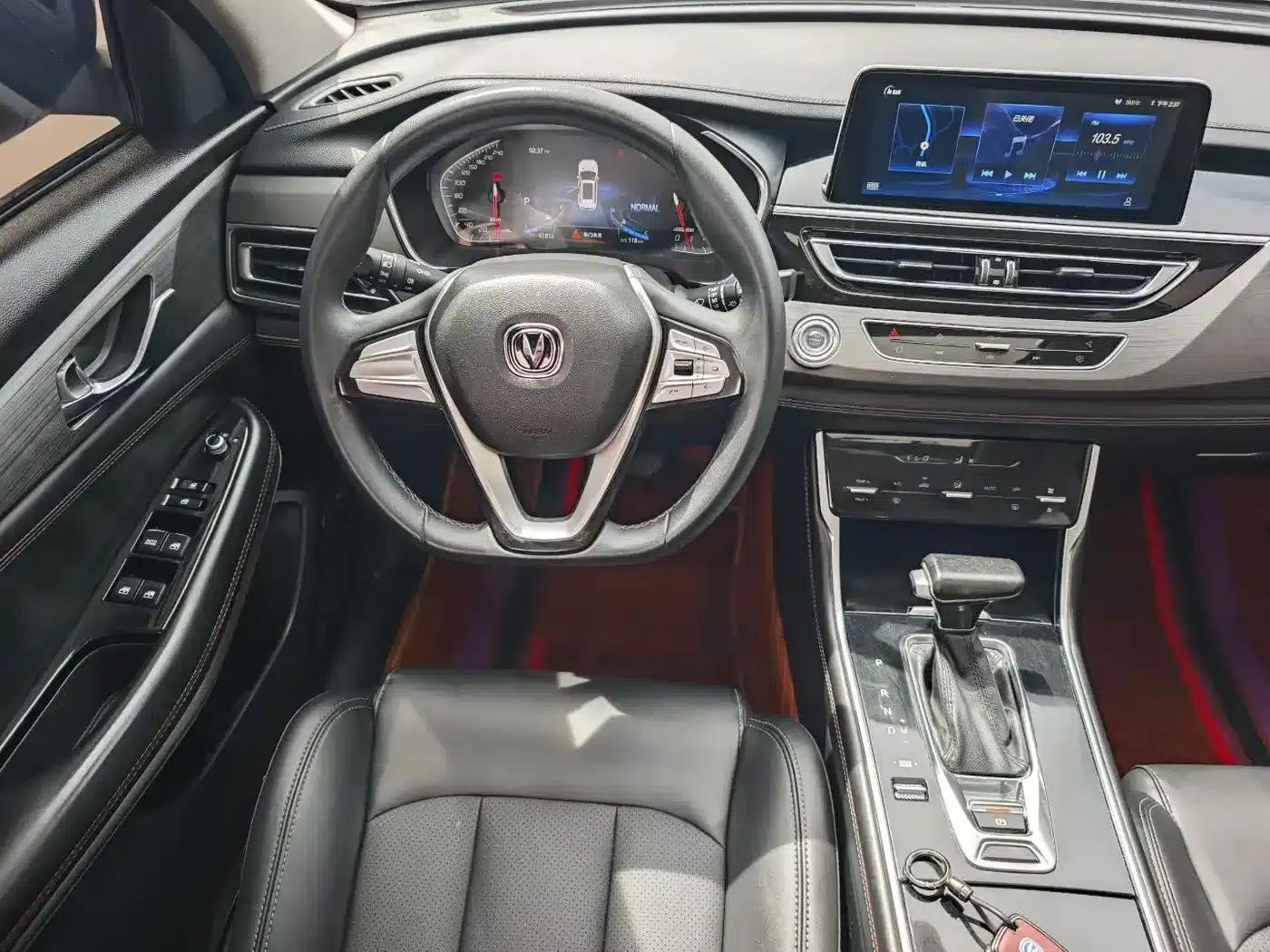 Changan CS75 2020 280T DCT Luxury Edition (National VI Emission Standard) — миниатюра 8