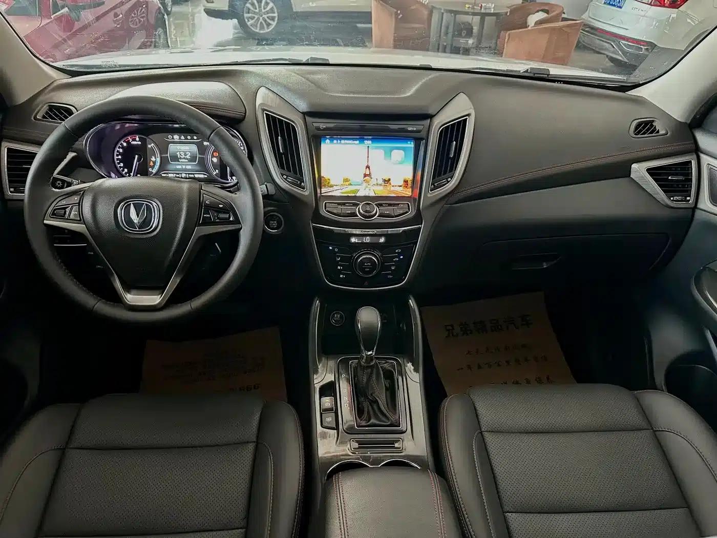 Changan CS75 2017 Fashion Edition 1.5T Automatic Premium Model — миниатюра 3