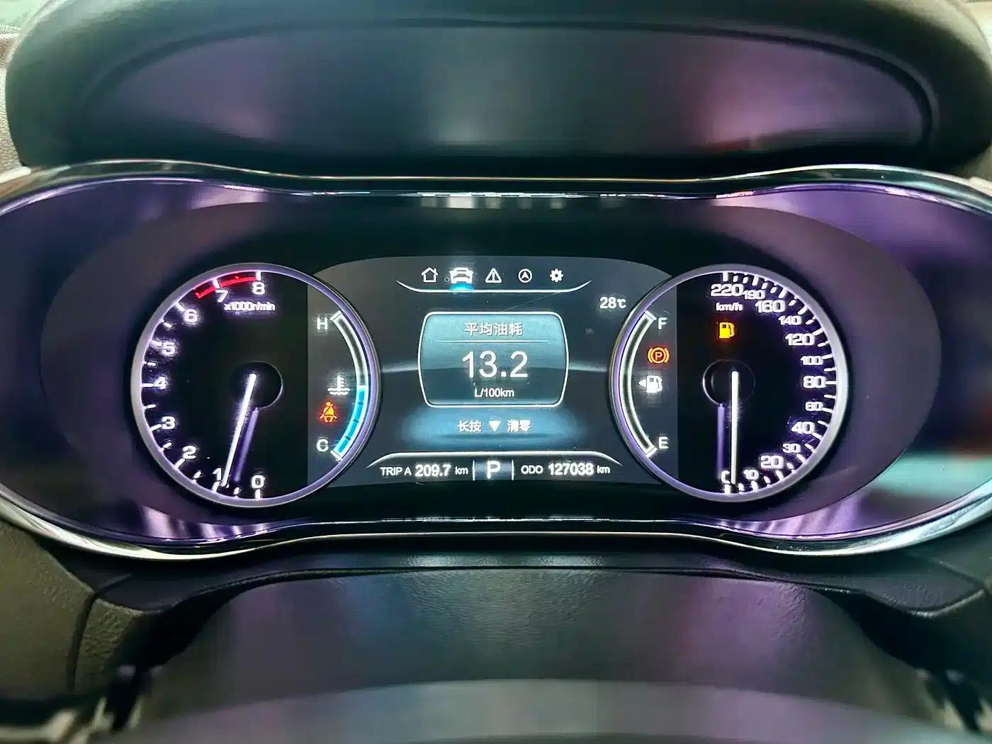Changan CS75 2017 Fashion Edition 1.5T Automatic Premium Model — миниатюра 7