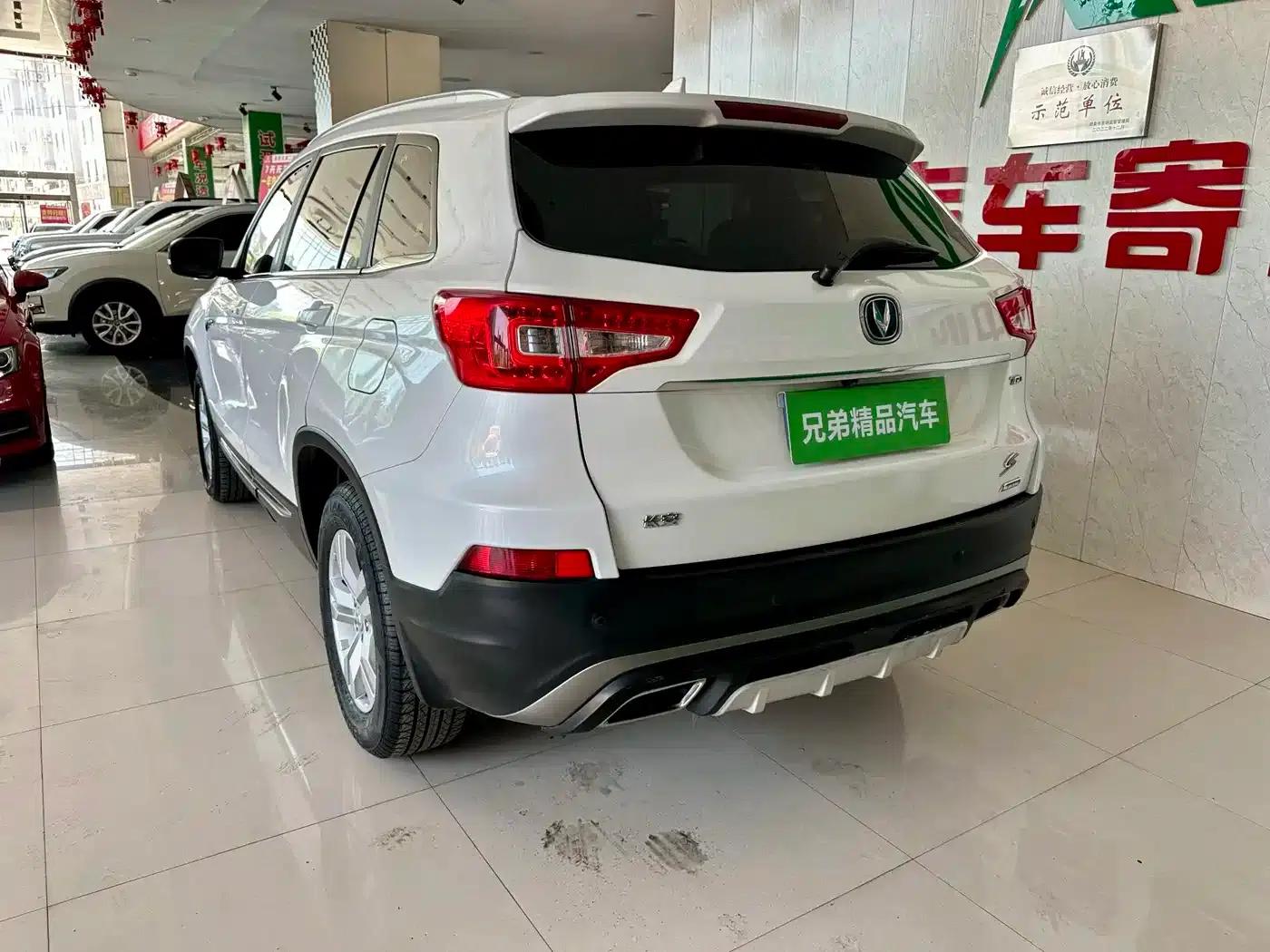 Changan CS75 2017 Fashion Edition 1.5T Automatic Premium Model — миниатюра 9