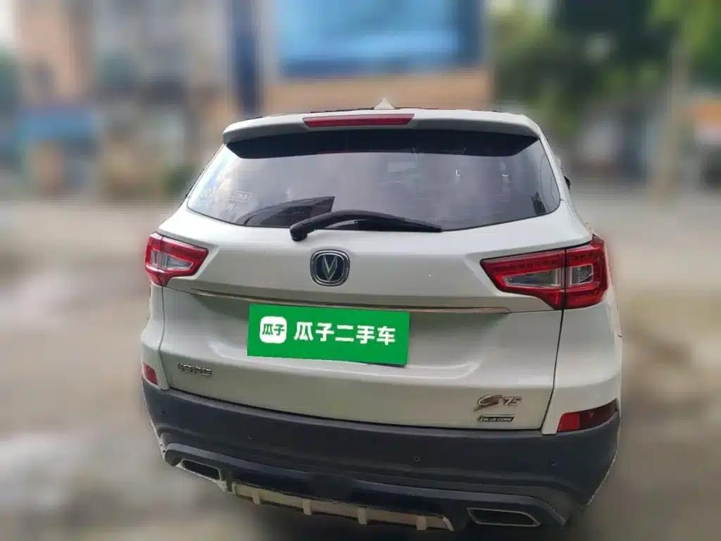 Changan CS75 2016 1.8T Automatic Elite (National V Emission Standard) — миниатюра 4