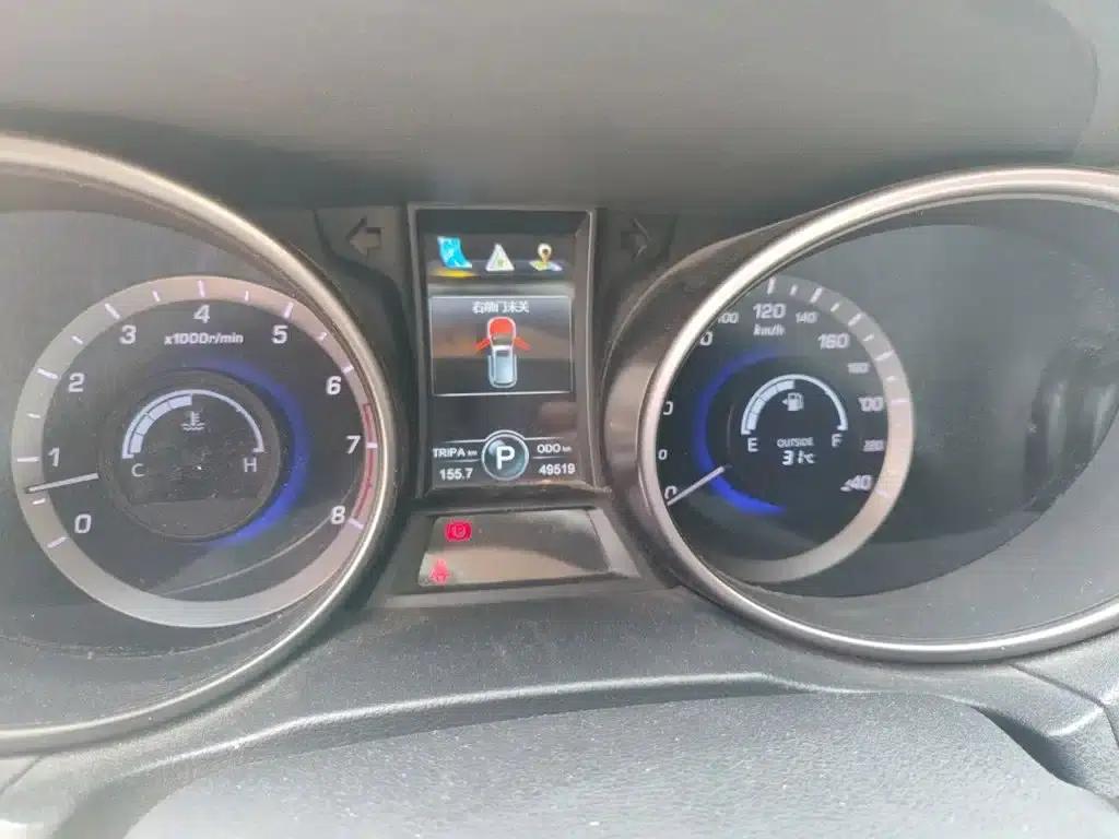 Changan CS75 2016 1.8T Automatic Elite (National V Emission Standard) — миниатюра 8