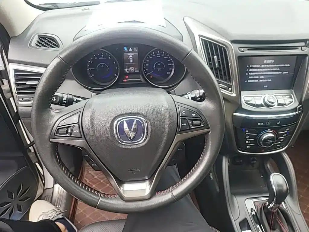 Changan CS75 2016 1.8T Automatic Elite (National V Emission Standard) — миниатюра 11