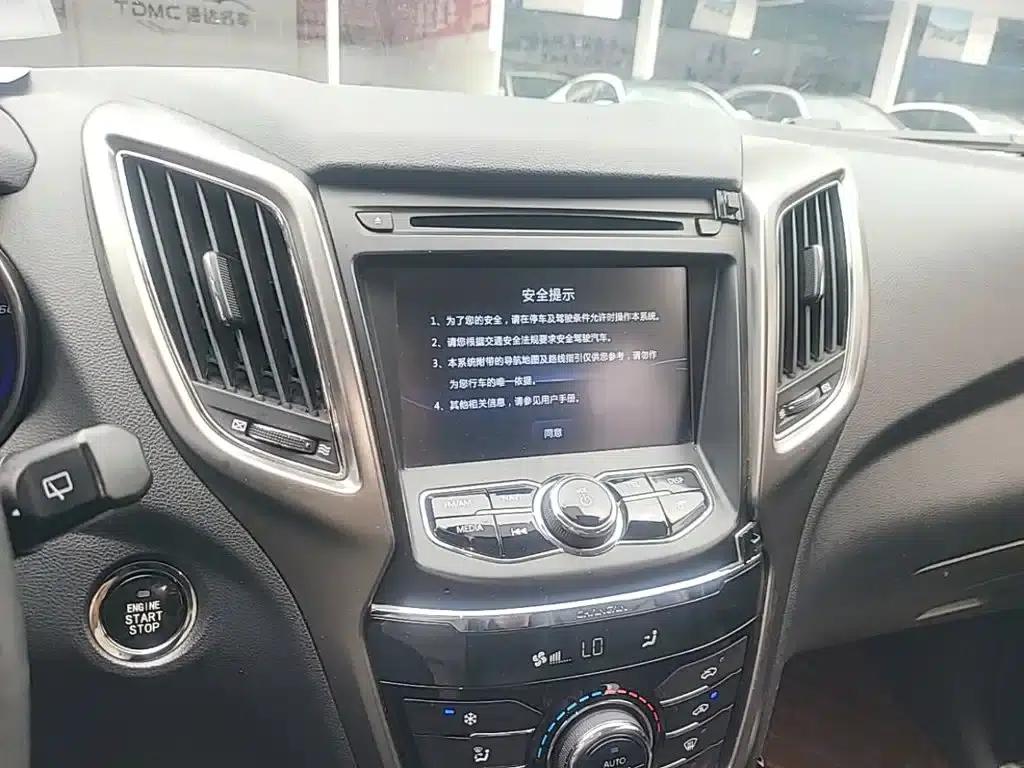Changan CS75 2016 1.8T Automatic Elite (National V Emission Standard) — миниатюра 13