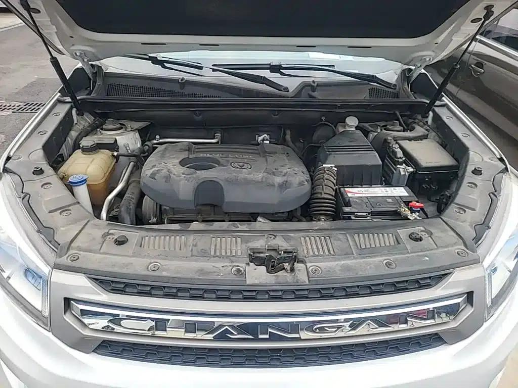 Changan CS75 2016 1.8T Automatic Elite (National V Emission Standard) — миниатюра 20
