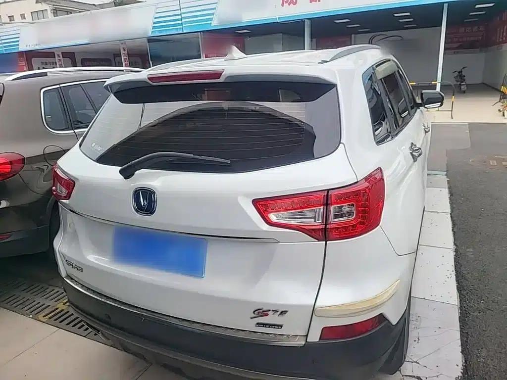 Changan CS75 2016 1.8T Automatic Elite (National V Emission Standard) — миниатюра 6