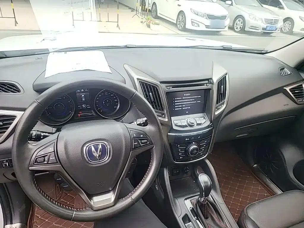 Changan CS75 2016 1.8T Automatic Elite (National V Emission Standard) — миниатюра 10